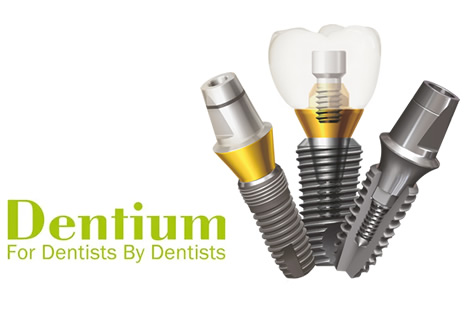 デンティウム